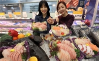 [포토]이마트에 철갑상어가 나타났다!