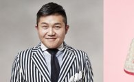 조세호X김소희, ‘김민정의 뷰티크러쉬’ 공동 MC 발탁…색다른 케미 기대