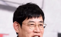 '공조7' 이경규 "원래 박명수와 나의 프로그램, 나머지는 구색"