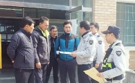 완도 금일파출소, 드림치안활동 전개