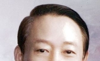 방희석 제3대 여수광양항만공사 사장 취임