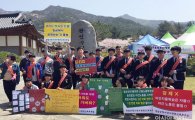 영암군, 청소년 권익증진에 참여‘근로보호지킴이’출범