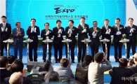 이낙연전남지사, 제주국제전기자동차엑스포개막식 참석