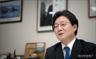 [바른정당 토론]유승민 "대우조선해양 꼭 살리겠다"