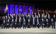G20, '보호무역 배격' 빠진 선언문 채택…"무역의 경제 기여도 강화"