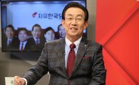 [한국당 토론]김관용 "朴 前대통령 거처 구미에 만들겠다"