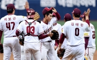 [포토]이정후, '5-3 역전승의 주인공'
