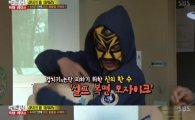 '런닝맨' 복면 쓴 차태현, 지상파 3사 예능 총출동…진정한 대통합