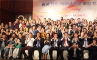 11년째 베트남 유학생 돕는 최용선 한신공영 회장