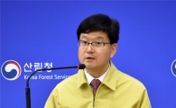 산불 10년 평균 ‘2.5배↑’, 강우량·건조일수 등 악조건에 산불경계령