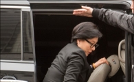 [포토]법원 도착한 신격호의 여인 '서미경'