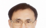 여수광양항만공사, 길인환 신임 운영본부장 취임