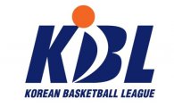 KBL 시상식, 오는 27일 개최…김종규, 인기상 선두