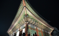 경복궁 야간개장 예매 시작…무료로 입장할 수 있는 방법은?