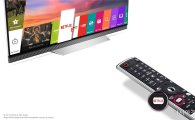LG 스마트 TV, 3년 연속 넷플릭스 추천 제품 선정