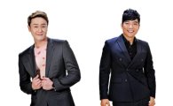 김원효·김재욱 '웃찾사' 첫 출연료 전액 기부…소아암 환아 위해 쓰인다