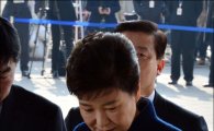 [포토]고개숙인 박근혜 전 대통령