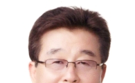 이경동 전남도의원,전남 의용소방대 설치 및 운영에 관한 조례 일부개정안 발의 