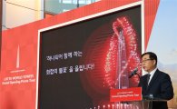 '국내 최고층' 잠실 롯데월드타워, 다음달 3일 오픈