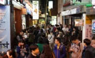 '흔하디 흔한' 족발, 삼겹살로 지역 맛집에서 유망 프랜차이즈까지…비결은? 