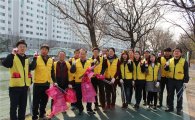 [포토] 충북조달청 봉사동호회 ‘온나눔’, 가경천 일대 환경정화 