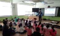 성북구,  재난취약계층 위한 '찾아가는 안전교육'
