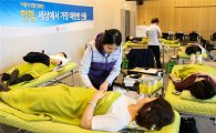 신세계푸드, 사랑의 헌혈 실시…임직원 200여명 참가
