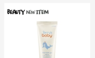 착한 성분 내세운 뷰티 신제품