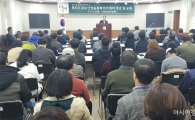 담양군 ‘제6기 귀농인영농정착아카데미’ 개강