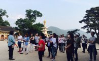 충남, 동남아·일본으로 관광시장 ‘다변화’ 모색