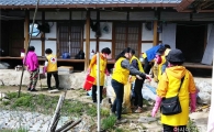 함평군 나산면 지역사회단체와 봉사활동 펼쳐