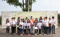 강동구, 대한민국 7번째 유니세프 아동친화도시 되다 