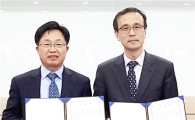 광주 광산구, 금형인력·경력단절여성 일자리 만든다