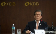 [포토]이동걸 산업은행장, 대우조선해양 구조조정 추진방안 기자회견