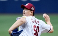 [포토]역투하는 넥센 마무리 김세현