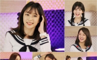 ‘해피투게더’ 하니 “도깨비 김고은 빨간 목도리 원조는 바로 나”
