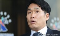 '음주운전 의혹' 이창명, 징역 10월 구형…'위드마크 공식 적용'
