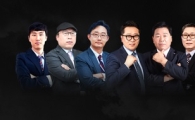 랜드프로 공인중개사 창업 사관학교 'RSA', 1기 수강생 4월 9일까지 모집