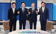 [민주경선토론]문재인 "정권교체하면 국민의당과 함께할 수 있을 것"