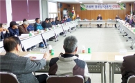 보성군 조성면, ‘안전한 보성’을 위한 경로당 대표자 간담회 실시