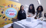 19대 대선 재외선거인 30만명 육박 '역대 최다'
