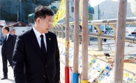 전남도교육청, 지원 대책단 운영 및 기관별 추념활동 전개
