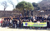 남부대 언어치료청각학과, MT 대신 재능기부 봉사활동