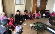 구례군, 정부3.0 찾아가는 지적이동민원실 성황리에 운영