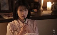 아이유 '밤편지' 음원차트 올킬, 오는 7일 두 번째 곡 공개…"기다리기 힘들다"