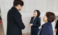[포토]문재인 아내 김정숙, 목포서 청년기업가 토크쇼 참석