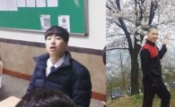'고등래퍼' 최하민 과거 사진 공개, 반삭머리로 코믹한 표정 압권