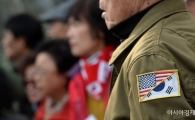 [포토]태극기 그리고 성조기