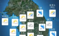 [내일 날씨]일부 내륙에 돌풍과 천둥ㆍ번개…동부지방 비