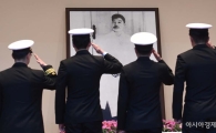 안중근 의사 의거 108주년 기념식 26일 거행